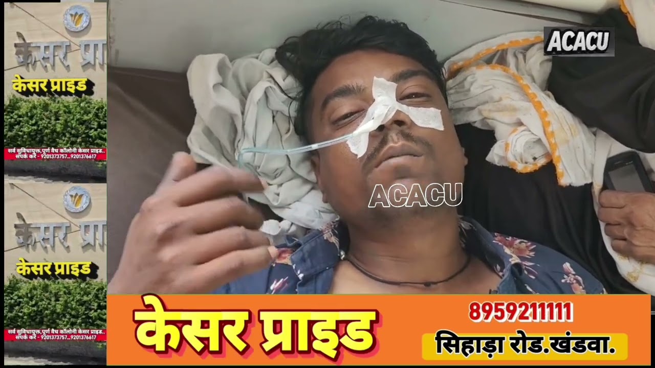 खंडवा :  सुदखोरी का आरोपी आया सामने!बोला रेत का पैसा लिया था एडवांस! मांगे तो कर रहा नाटक!