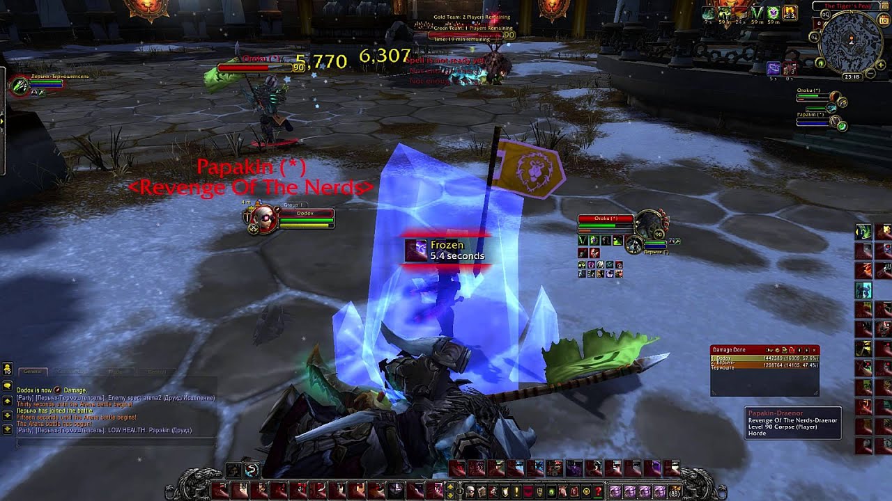 Dodox Arena PvP Sub/Balance