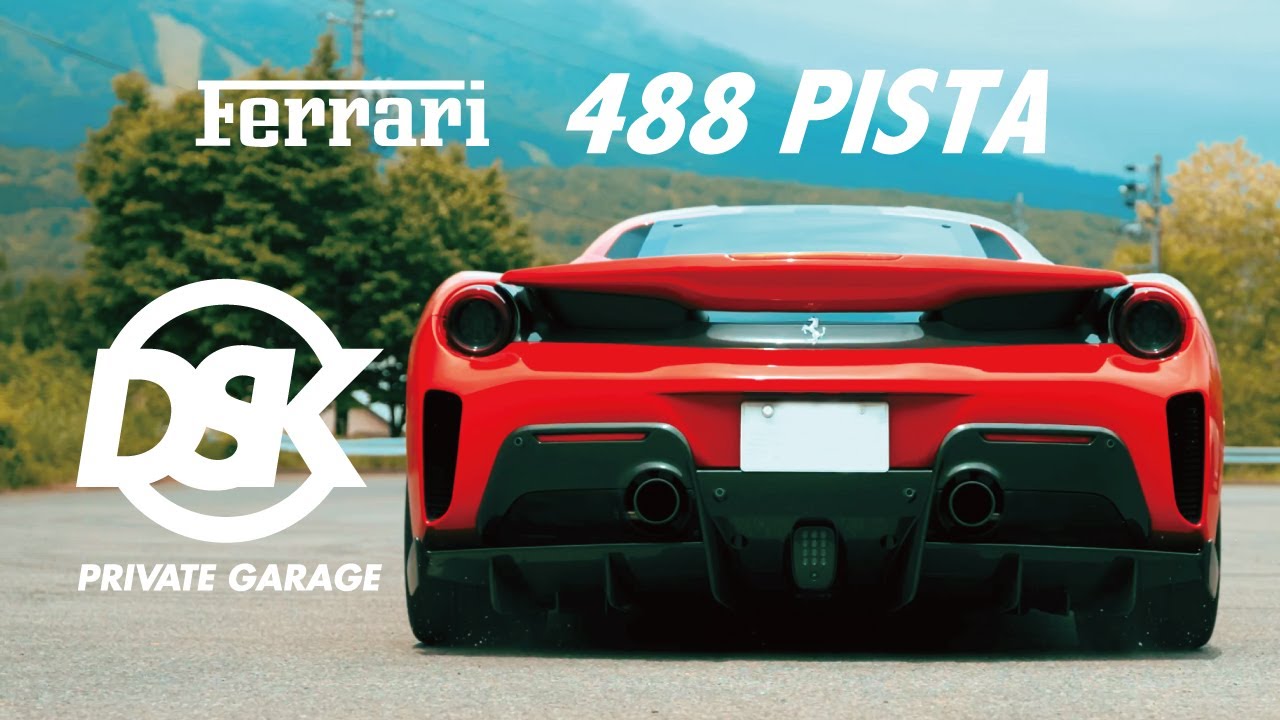 FERRARI 488 PISTA