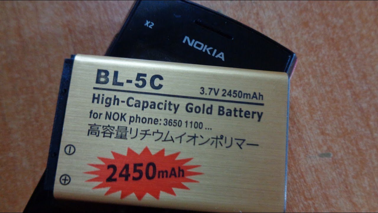 Аккумулятор BL-5C на 2450 mAh
