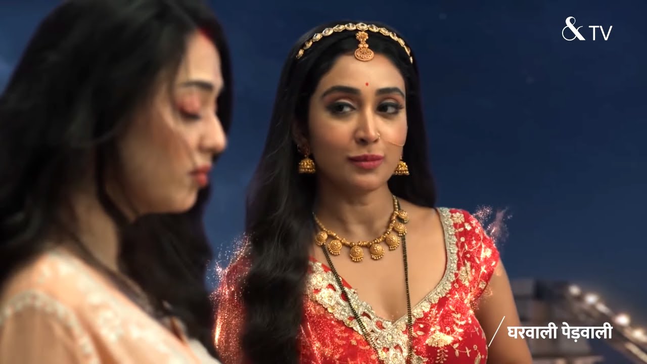 GHARWALI PEDWALI | EP - 54 | Best Scene 1 | Feb 26 2026 | And TV