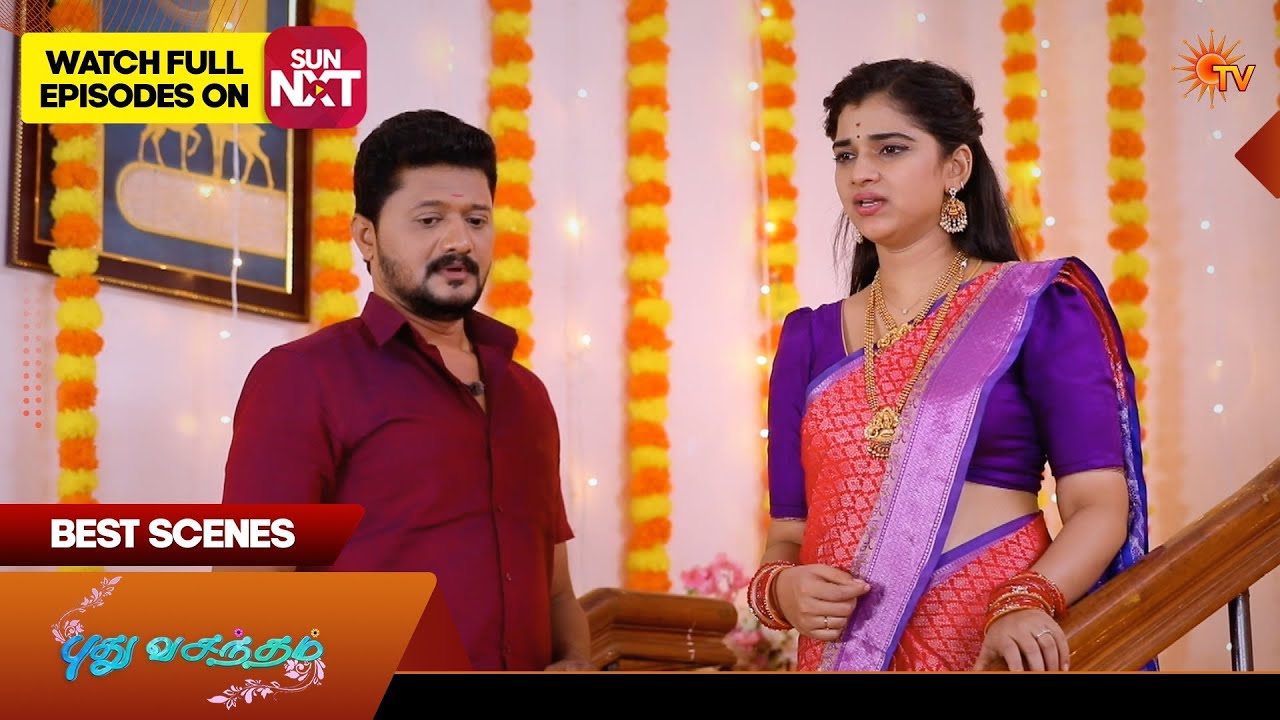 Pudhu Vasantham- Best Scenes | 14 Mar 2026 | Tamil Serial | Sun TV