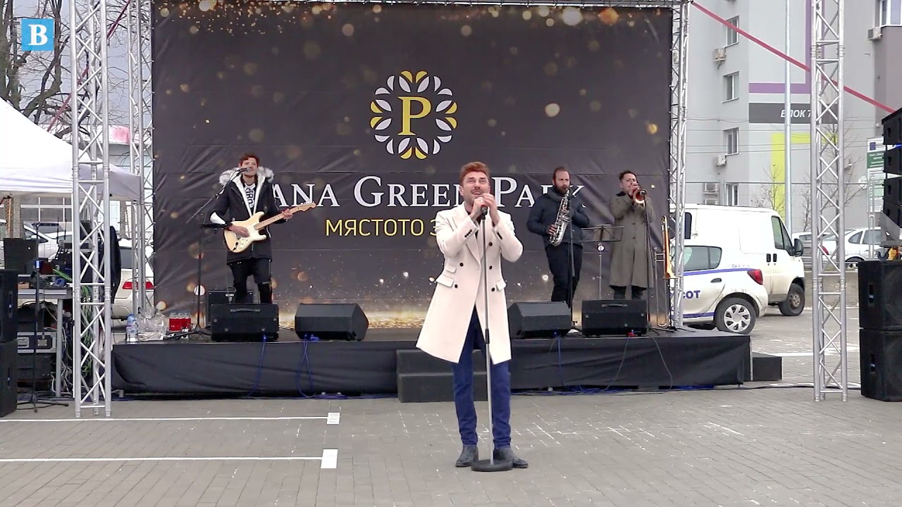 Миро - 