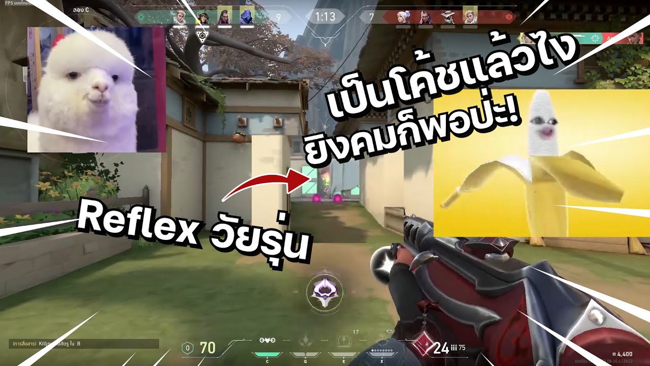 เมื่อ โค้ช X10 zeus มาลง rank ยิงเหมือนไปโกรธใครมา!? | Highlight Valorant