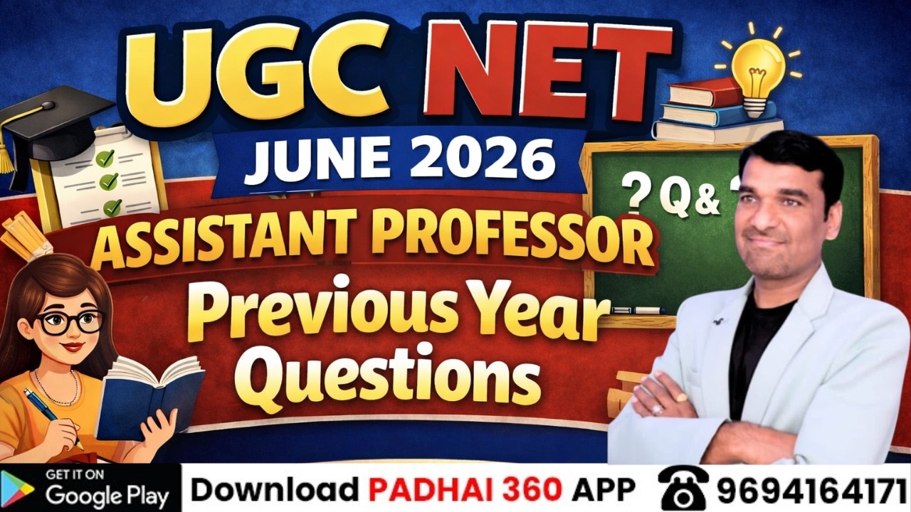 UGC NET Psychology June 2025 | Assistant Professor Psychology Paper| PYQs By Sanjay Sir Psychology