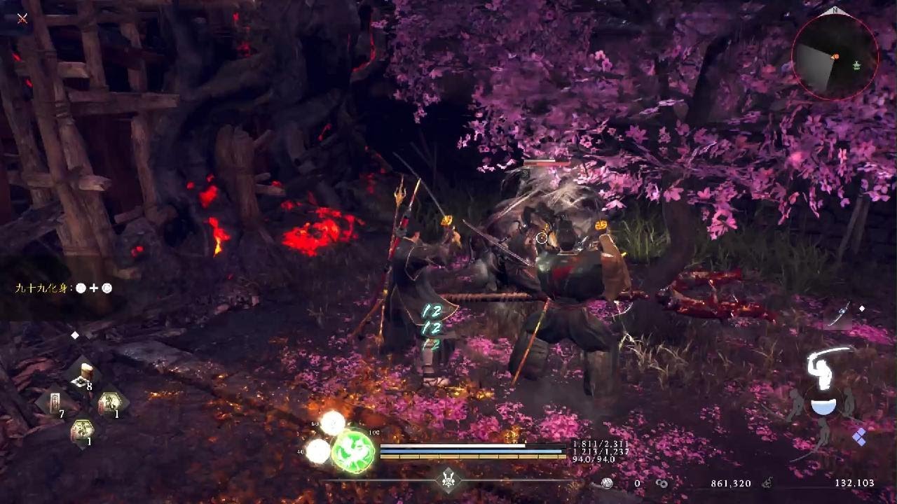 仁王３_牛頭鬼　見てただけw