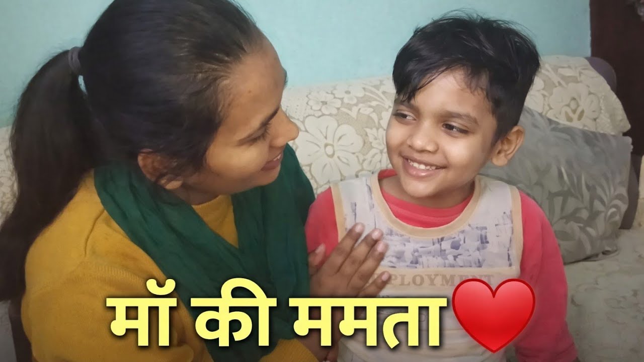 प्रीम का तबियत खराब हो गया है दवाई के बाद भी ठीक नहीं हो रहा @MadhuPaswanVlog 