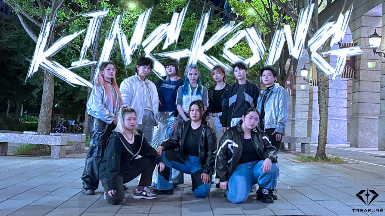 [KPOP IN PUBLIC] TREASURE (트레저) - KING KONG Dance Cover By A.B.D from TAIWAN