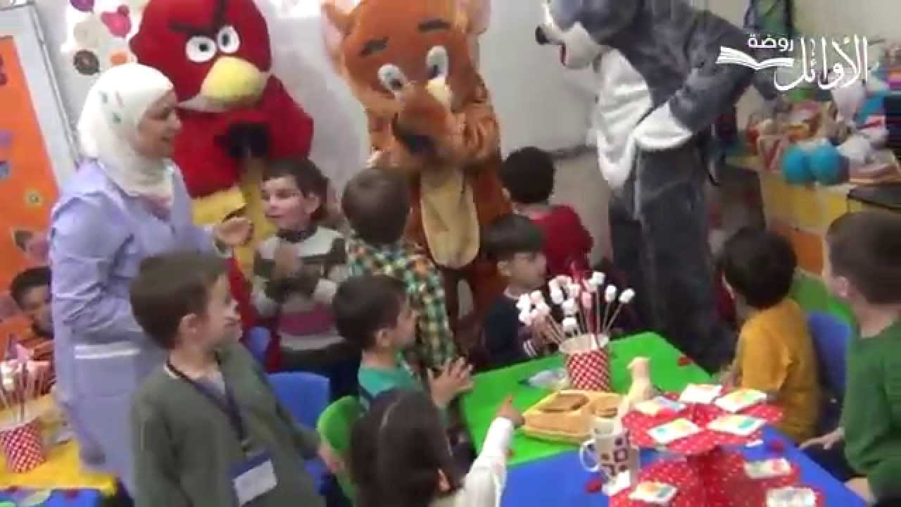 روضة الأوائل السورية في اسطنبول