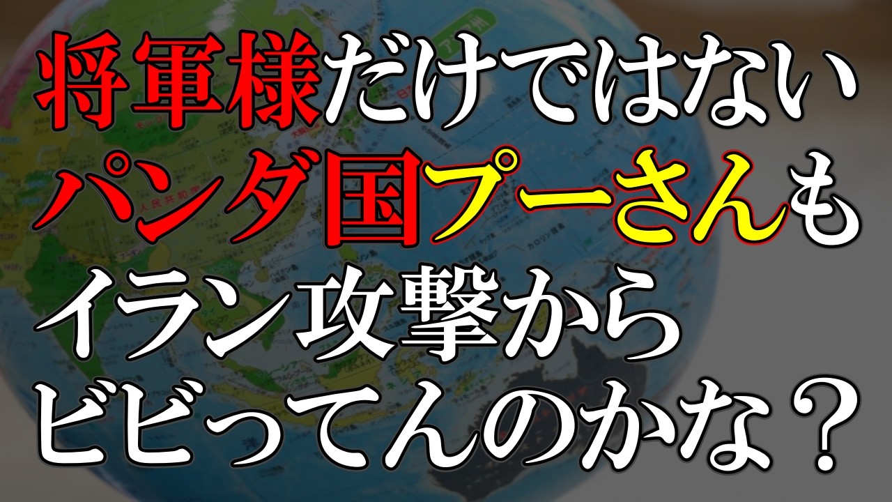船も少ないし飛行機飛んで来ないけどね。