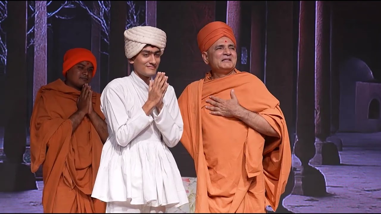 Drama || GuruPurnima • Harinaman Pradesh • Surat 14-07-2025
