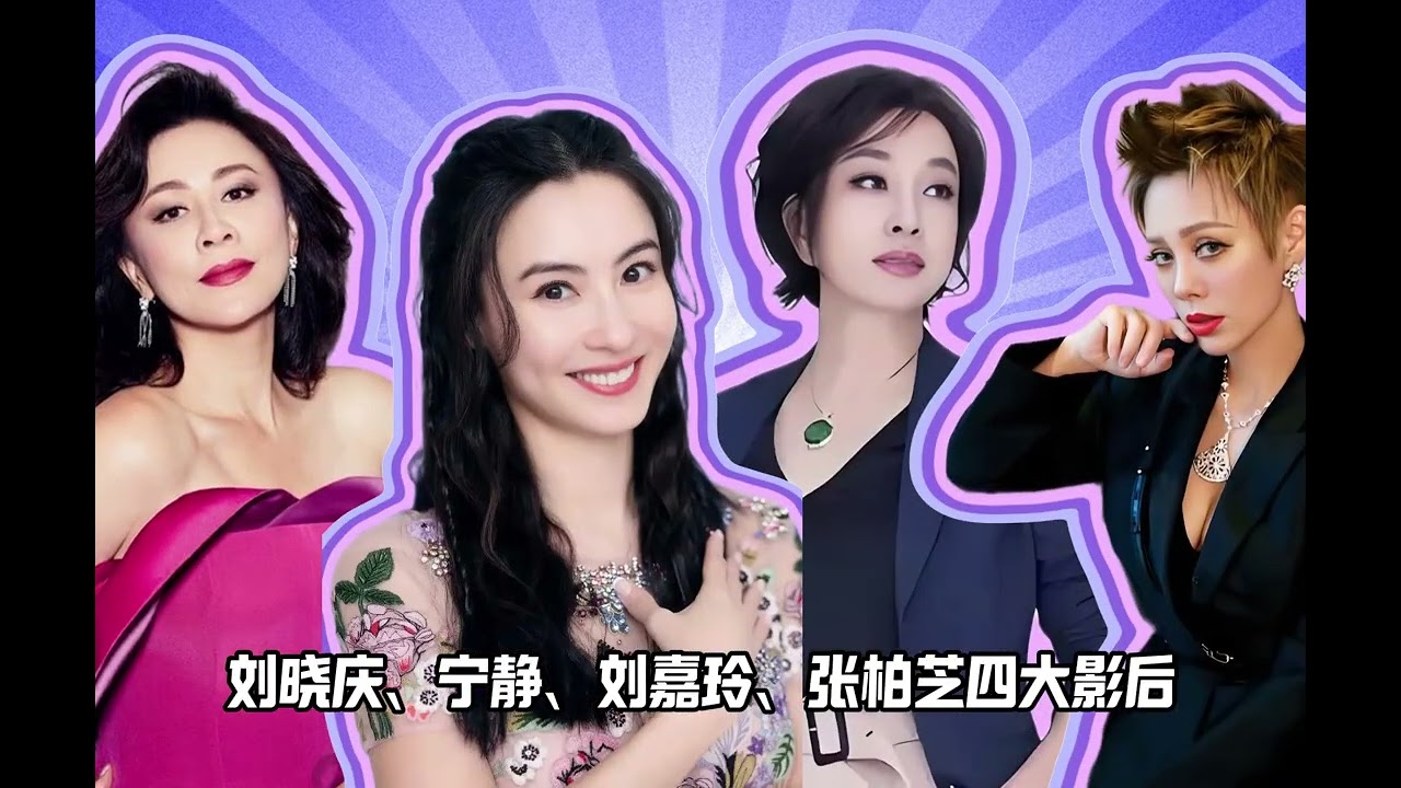 周星驰梁朝伟《一路繁花》隐藏嘉宾，人虽没到，但存在感极强#周