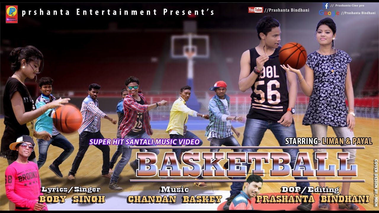 New Santali Album BASKETBALL Full Song Video 2018
