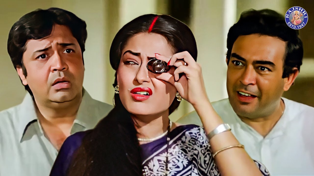 बात बढ़ा चढ़ाकर बोलने की आदत | Deven Verma Comedy Scene | Sanjeev Kumar | Angoor Movie Funny Scene