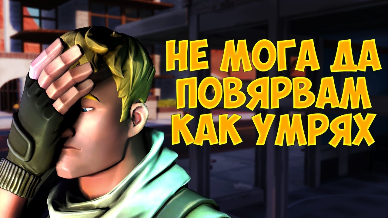 28 УБИЙСТВА С УЖАСЕН ФЕЙЛ! (SOLO vs SQUADS) - Fortnite