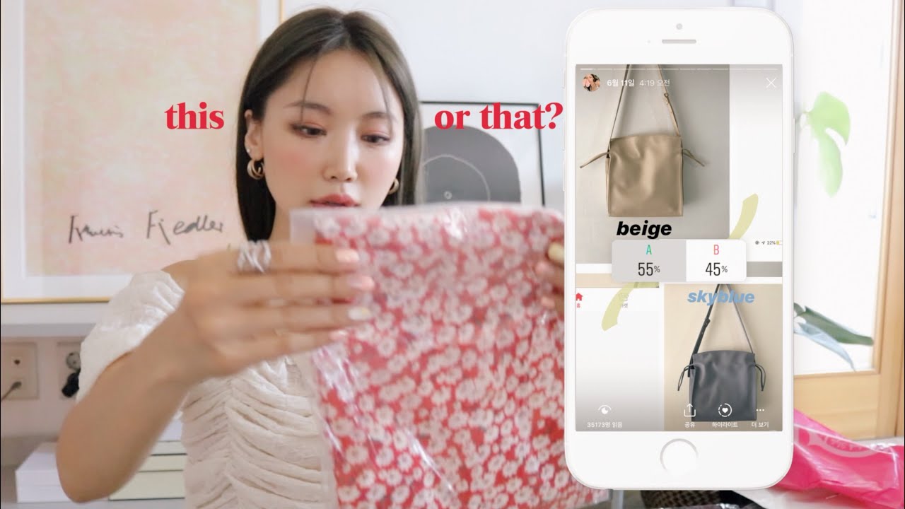 sub) You CONTROL my shopping🛍 여러분이 골라주신! 택배 언박싱 & 입어보기 | kinda cool