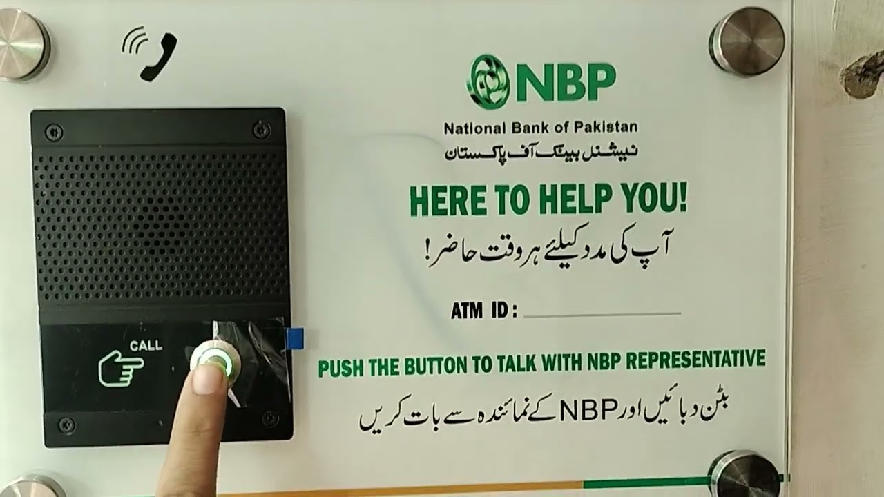 NBP Helpline number Karachi . New and the Easiest way to Cal at NBP Helpline Karachi #nbphelpline