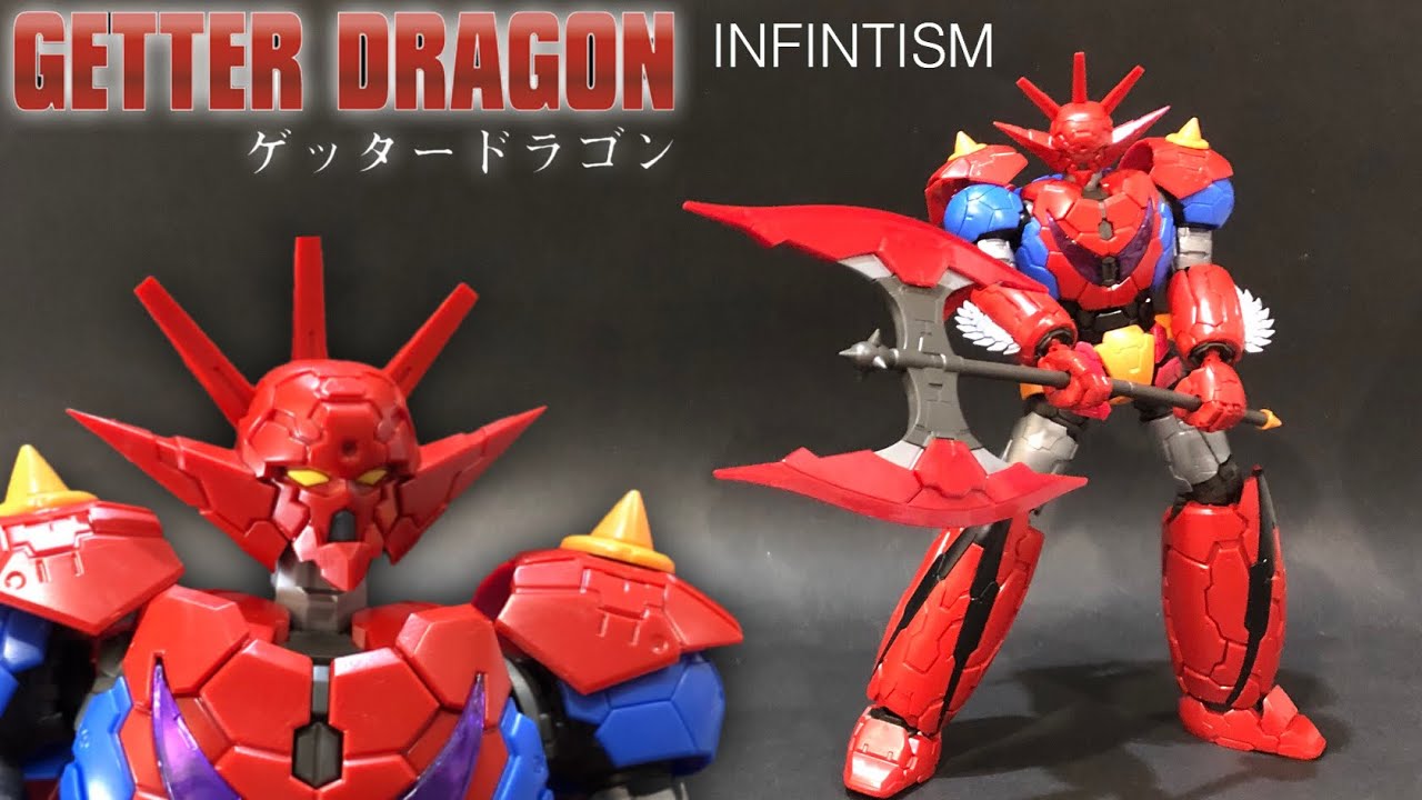 ゲッタードラゴン(INFINITISM）プラモデル組み立て HG 1/144 GETTER DRAGON Plastic Models