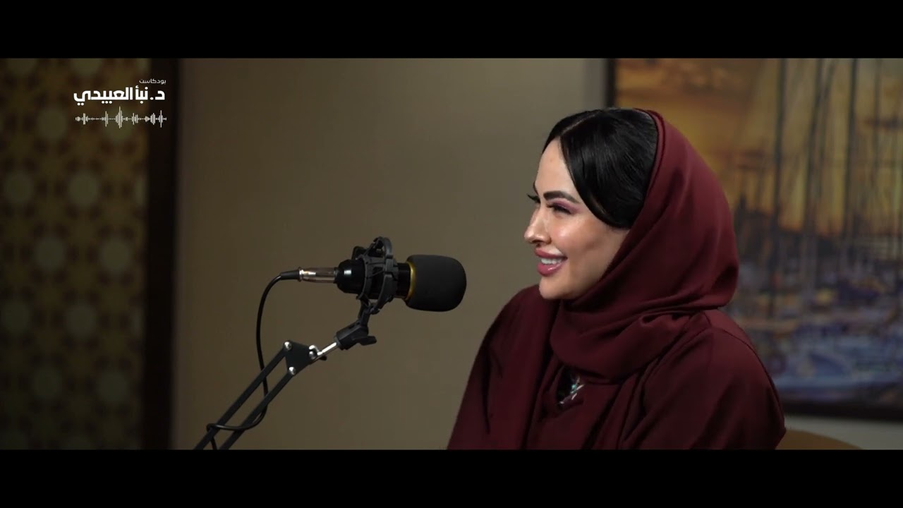 أسرار إدارة الفنادق الفاخرة | بودكاست مع د. نبأ العبيدي وضيف الحلقة أ. شادي كنعان