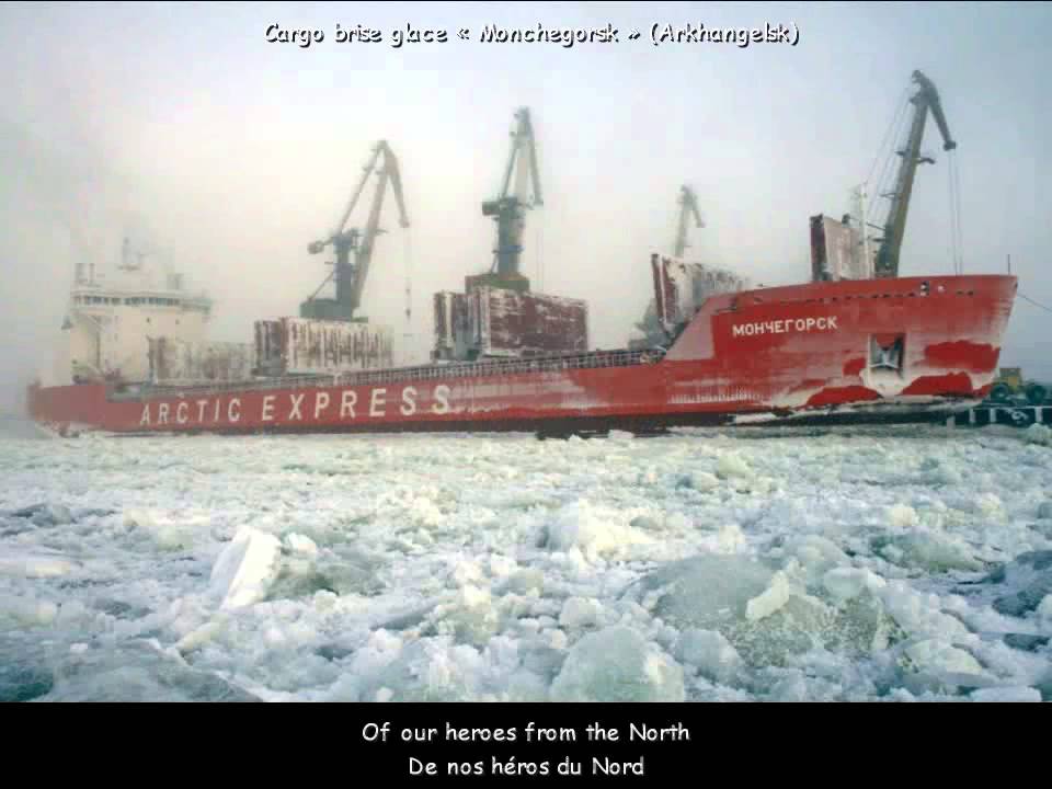 Venez dans le Nord - Come in the North - 1960 - Приезжайте к нам на Север (Subtitle)