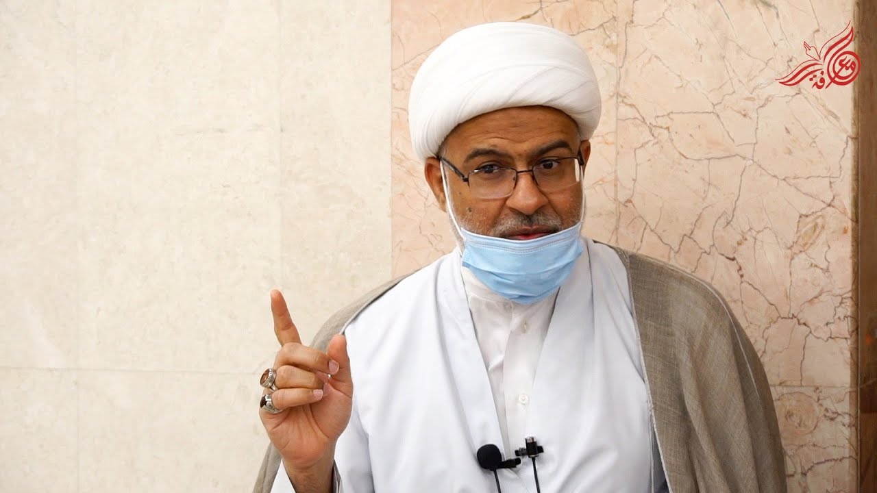 التسليم لأمر الله - سماحة الشيخ هاني البناء