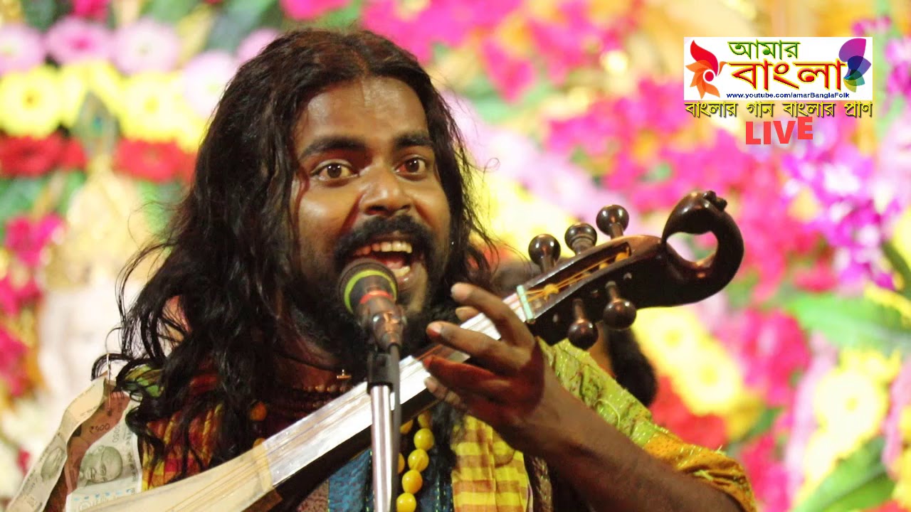 তুমি আমার প্রভু ভোলানাথ || বাসুদেব রাজবংশী || Basudeb Rajbongshi || Folk Song || Full HD