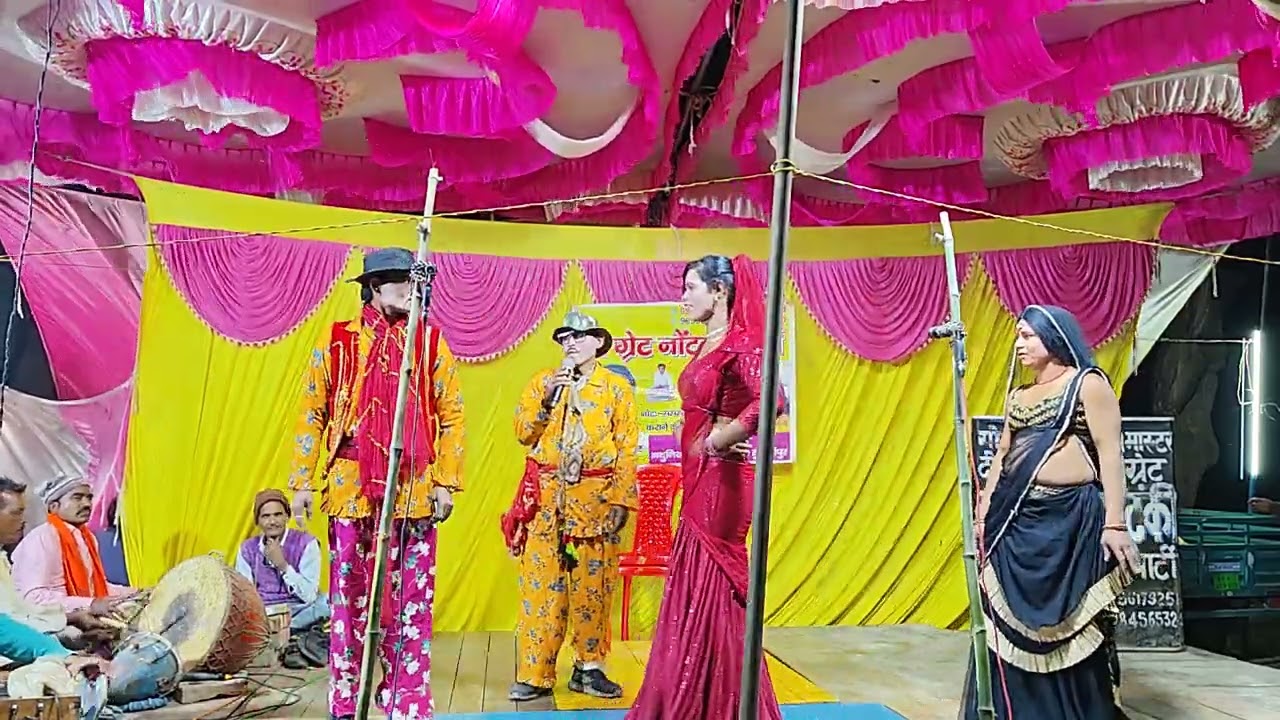 गोलीनौटंकी 9956179261
