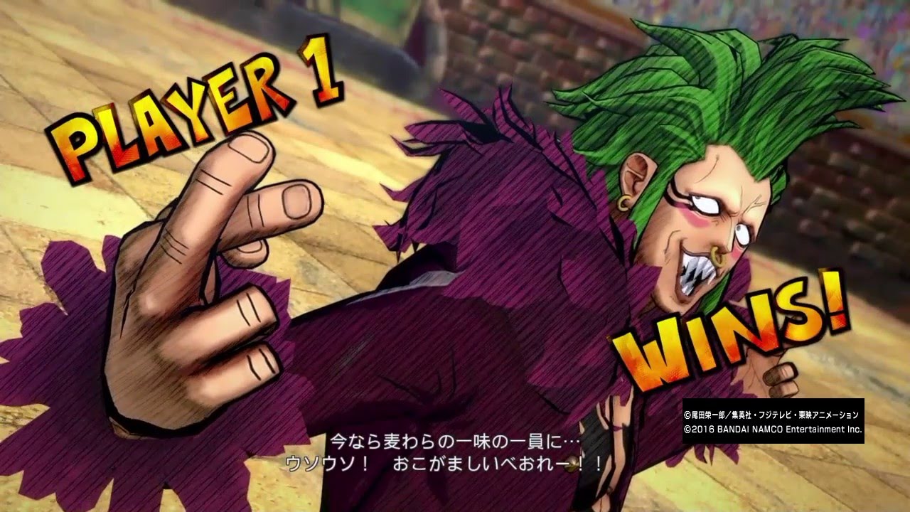ワンピースバーニングブラッド バルトロメオコンボ [ONE PIECE BURNING BLOOD Bartolomeo combo]
