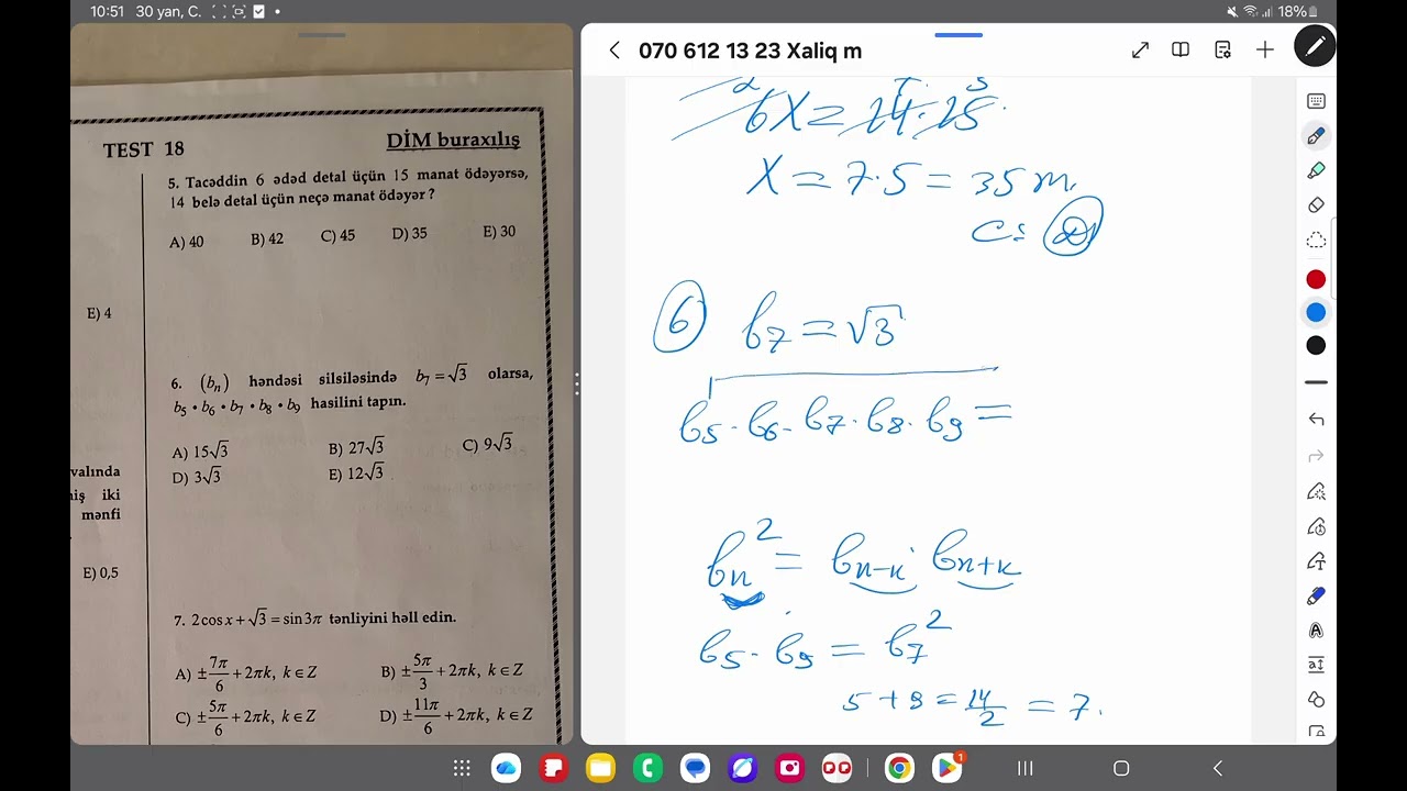 DİM-Buraxılış .Test 18.İzləmədə qalaq ardi gələcək🫠