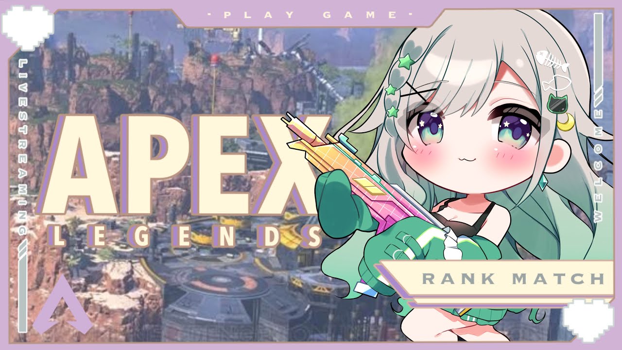 【APEX】【#新人Vtuber】ダイヤ目指して三千里 | キーマウ | シーズン26 | スプリット2 | ソロランク | プラチナⅡ RP 176 ～【#猫つな真夜/個人Vtuber】