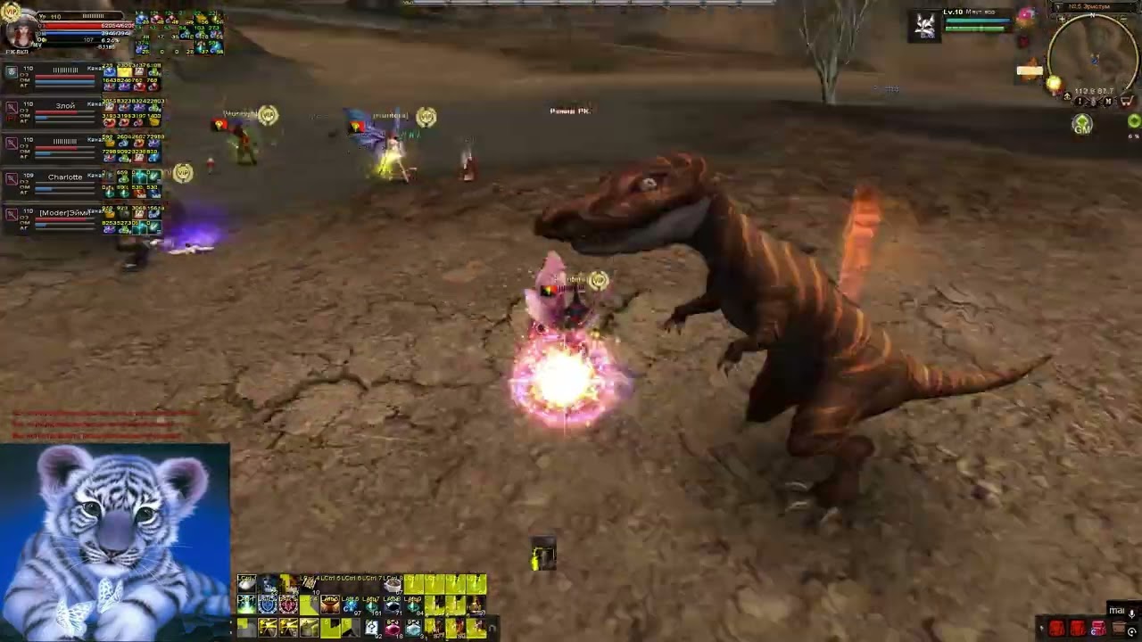 Карос Online: Это были самые 