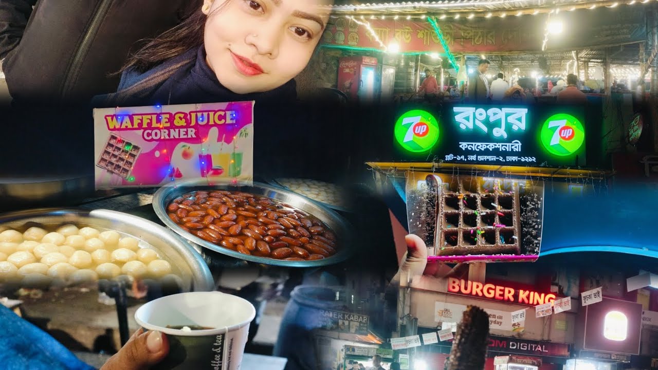 একটা সুন্দর মূহুর্ত পার করলাম নিজের পরিবারের সাথে। 