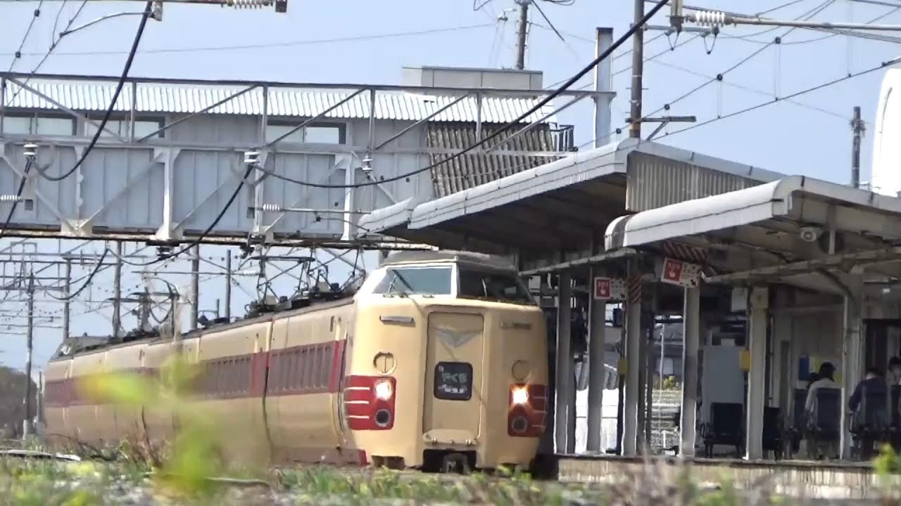【庭瀬】　庭瀬駅　　2024.3.30