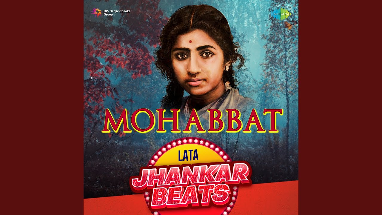 Yeh Dil Aur Unki Nigahon Ke Saye - Jhankar Beats
