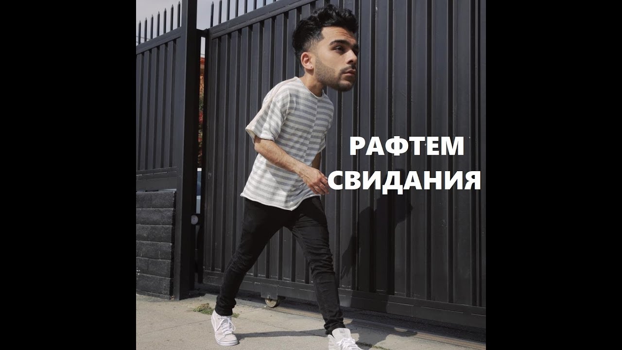 ЧУРАИ ХИРА / CАГЕРАИ СЕРКОР / ва г.. by the khanda