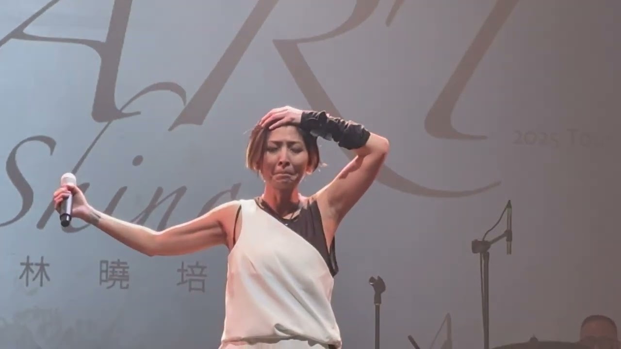 Shino 林曉培 -心動 @legacy Taichung  1/18/2025