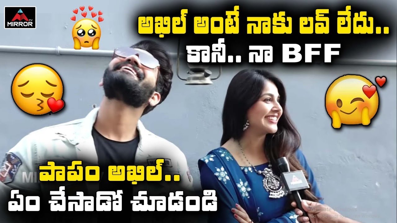 Monal Gajjar Shocking Comments On Akhil | Monal Akhil Web Series | Monal Akhil Interview | Mirror TV