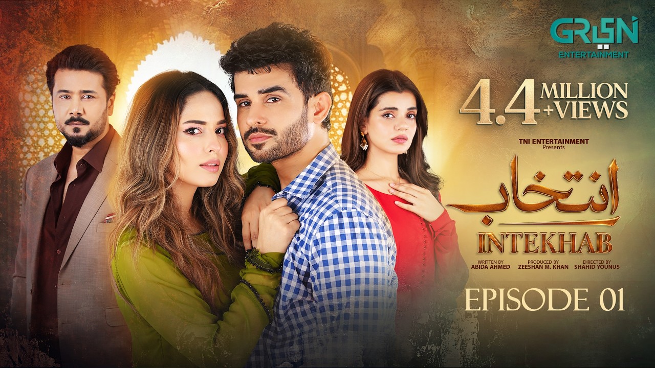 Intekhab Episode 01 (Subtitles) 10th June 2026 | Sukaina Khan - Fahad Sheikh | Green Entertainment