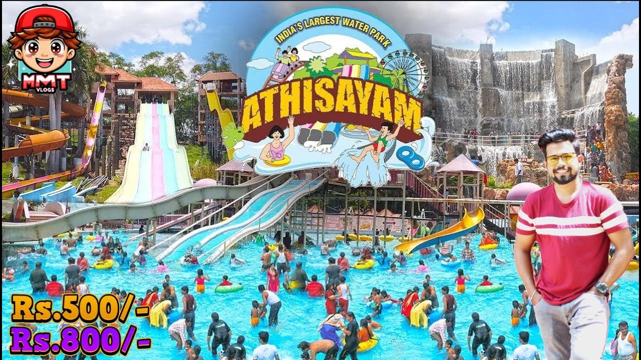 ATHISIYAM WATER PARK IN MADURAI l Detail video in tamil l MMT vlogs Mahalingam Traveler 👈