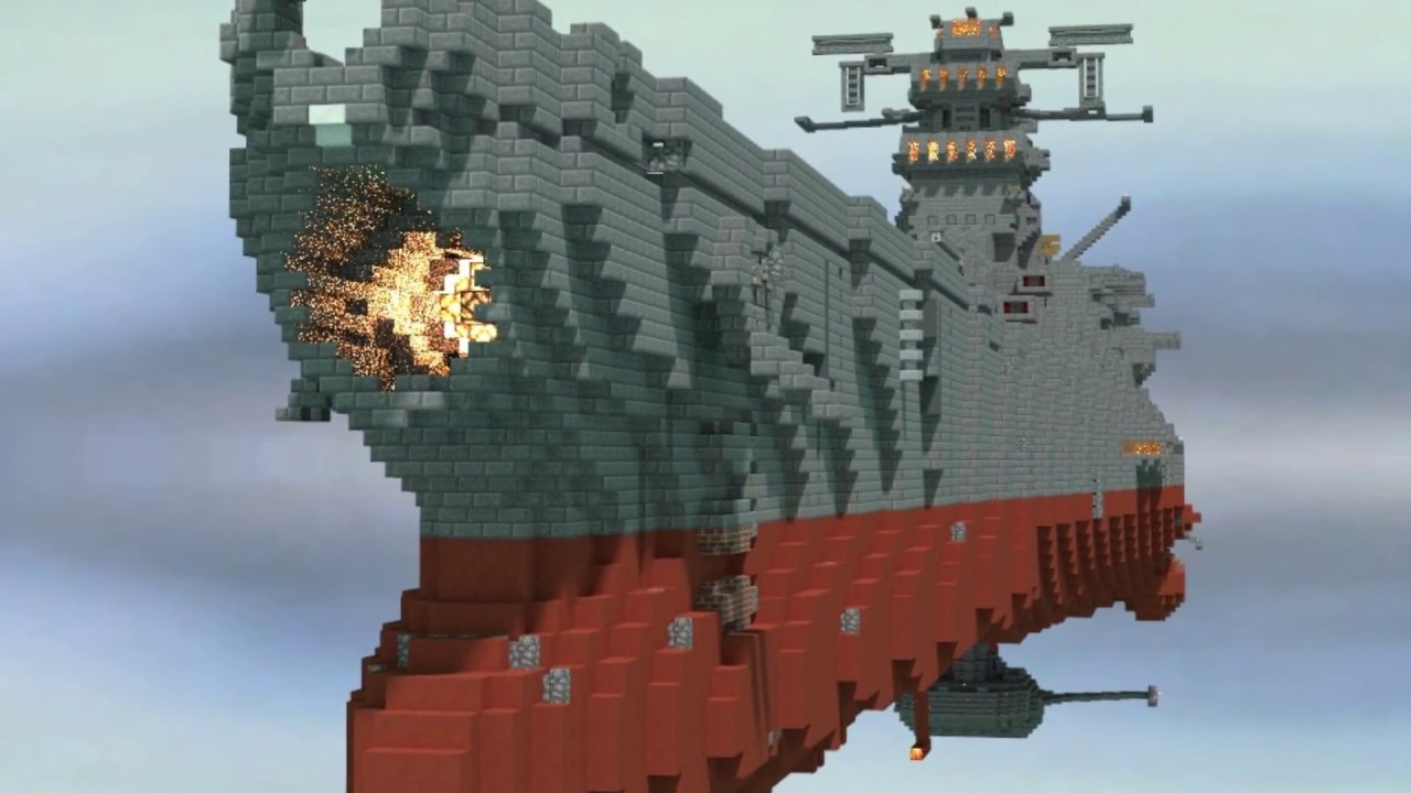 Minecraft 宇宙戦艦ヤマト　Minecraft Space Battleship Yamato