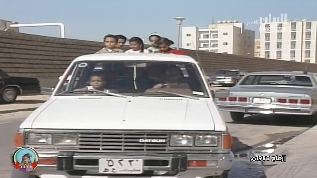 مسلسل إزعاج الحلقة 5