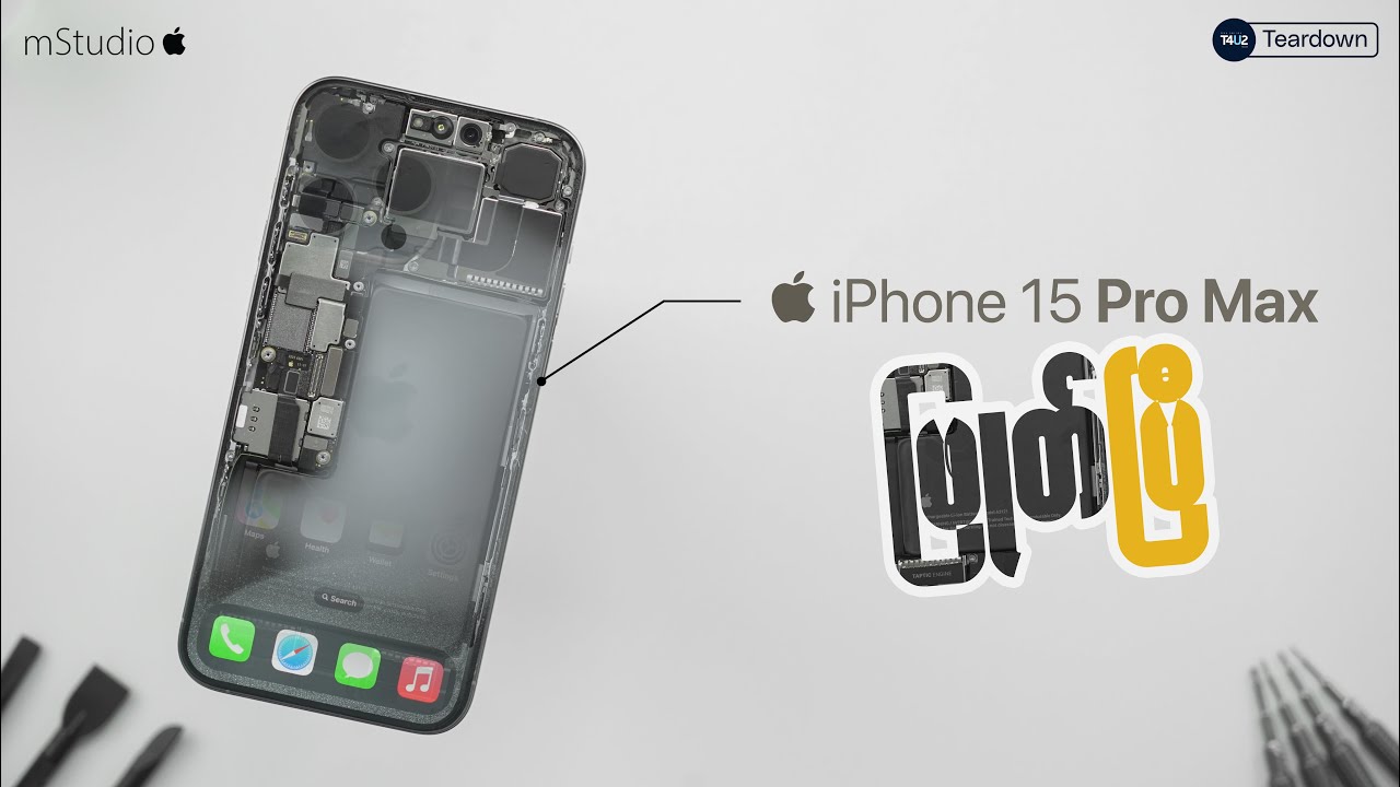 iPhone 15 Pro Max ကို တစစီဖြုတ်ကြည့်တဲ့အခါ 🧐👇