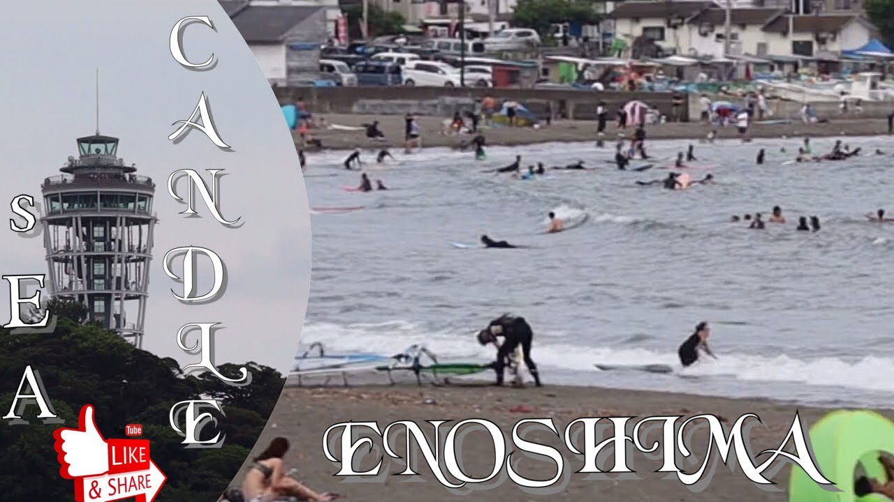 Enoshima Beach||江ノ島||Travel vlog||
