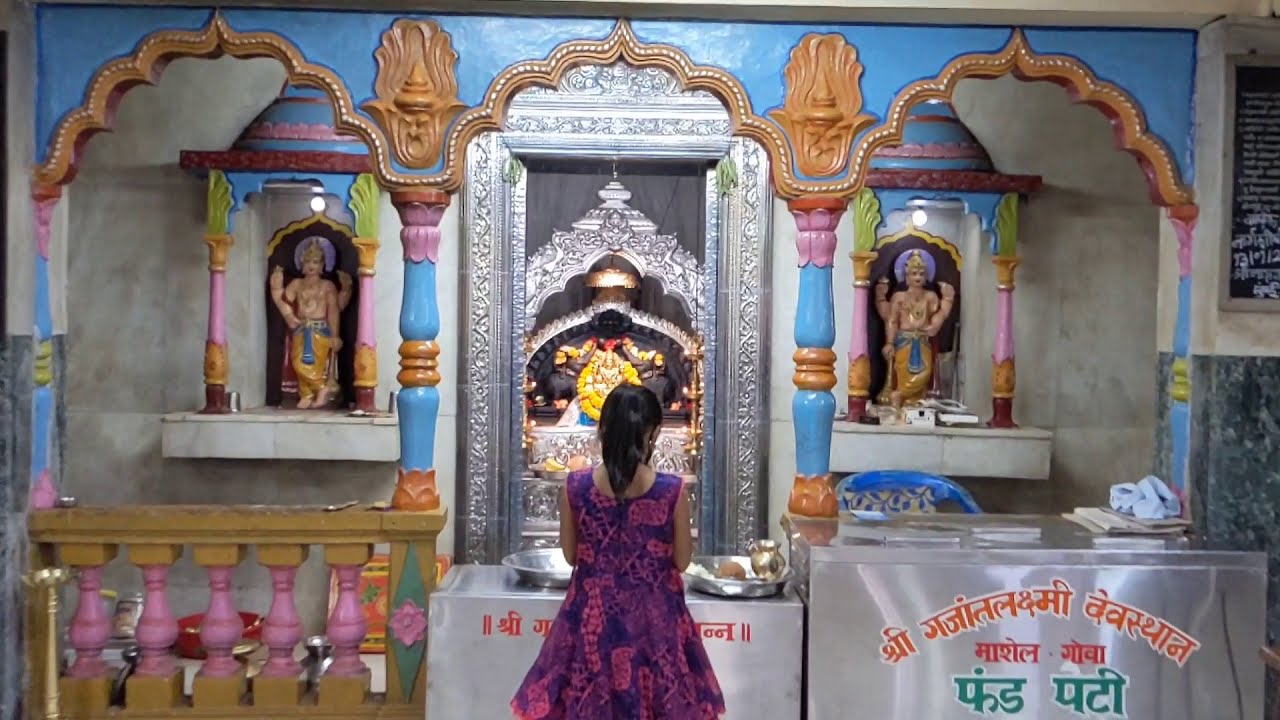 Shree Gajantlaxmi Temple, Marcel-Goa