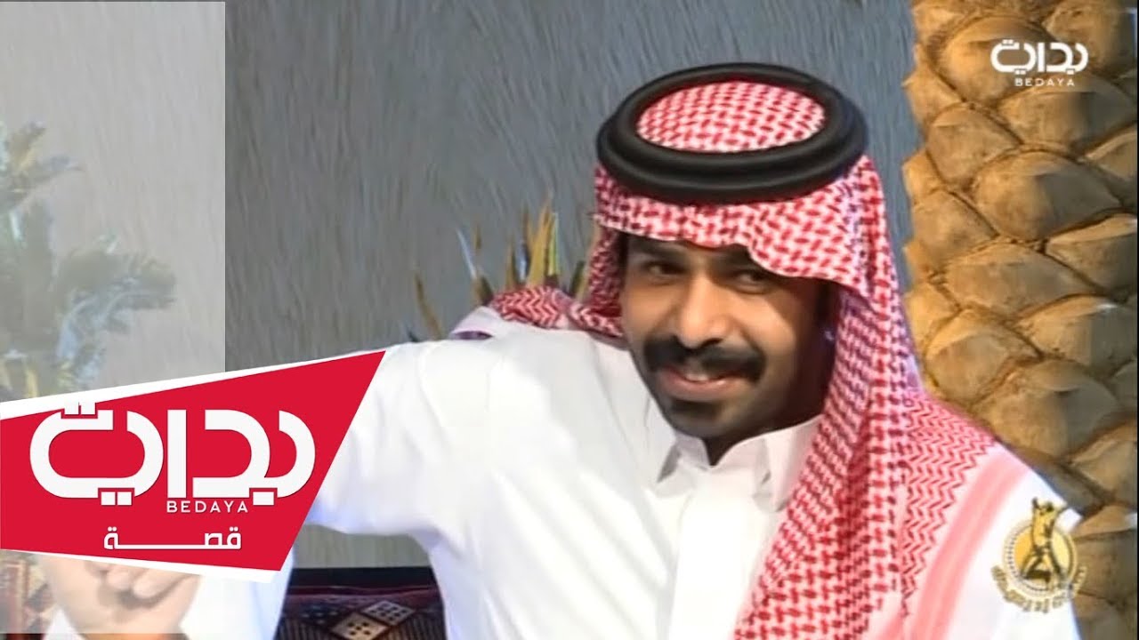 لقاء مع مبارك المطرباني | زياد الشهري