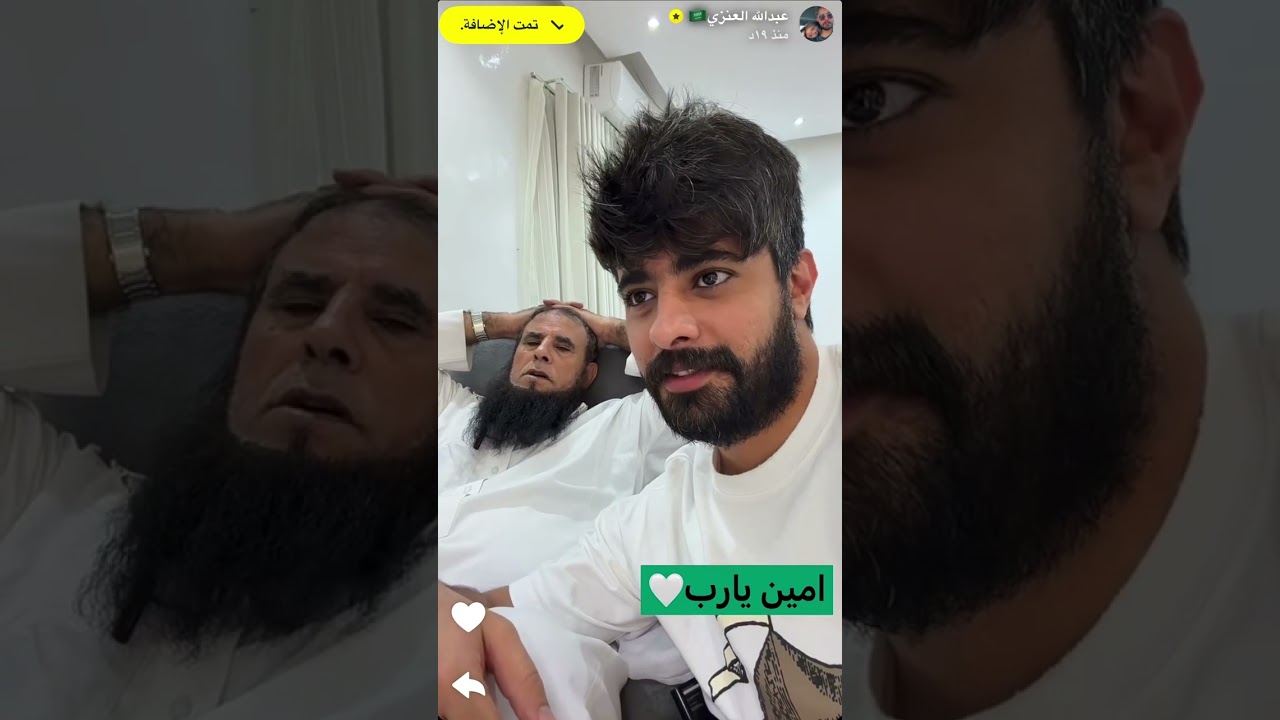 سنابات عبدالله العنزي| من هو الله 🤍 تحدي تخمين الارقام 😂
