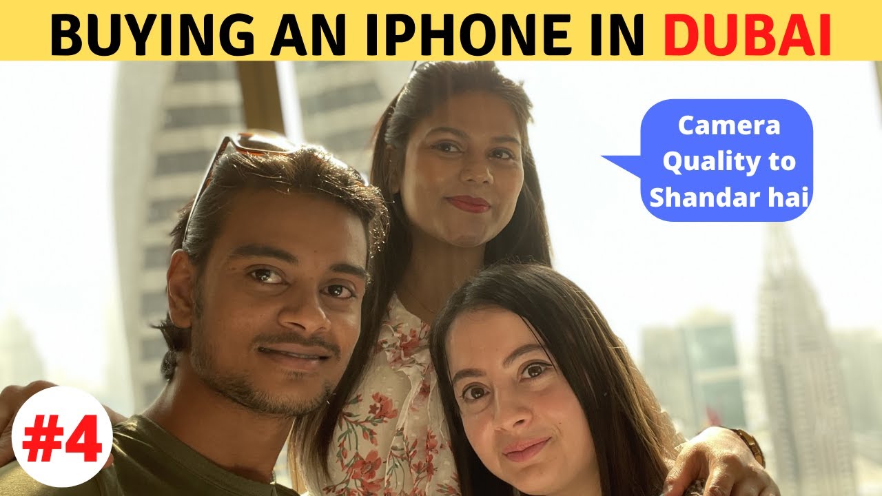 Покупка IPHONE в Дубае