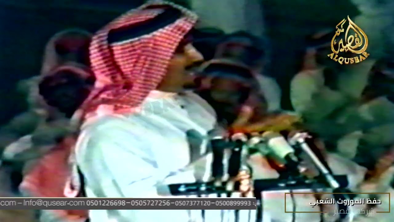 يجي فالقوم ناس شهود والثانين حلافه 👏🏻👏🏻 شليويح بن شلاح × مستور العصيمي ™️ 