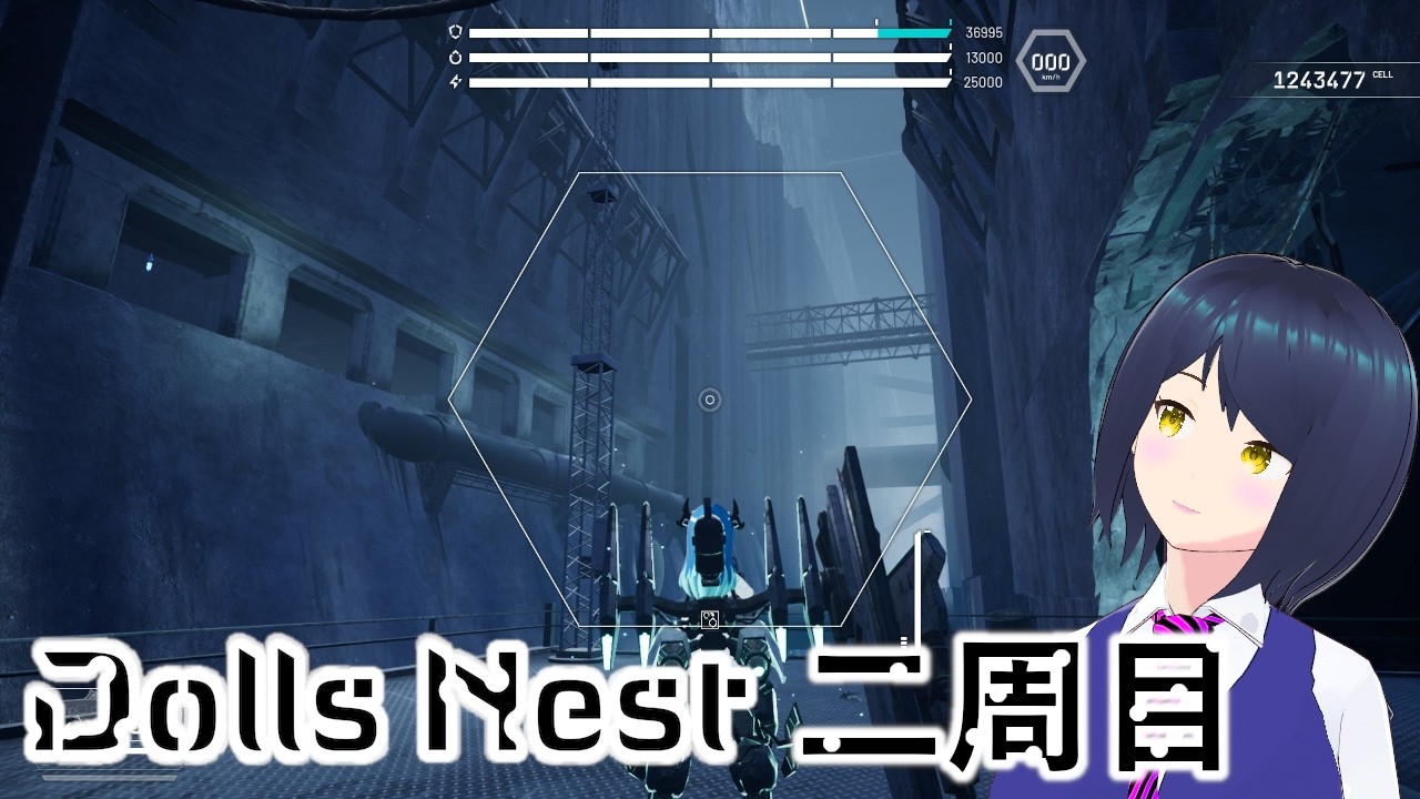 二周目：考察しながら大断層【來辺依久/Vtuber/Dolls Nest】