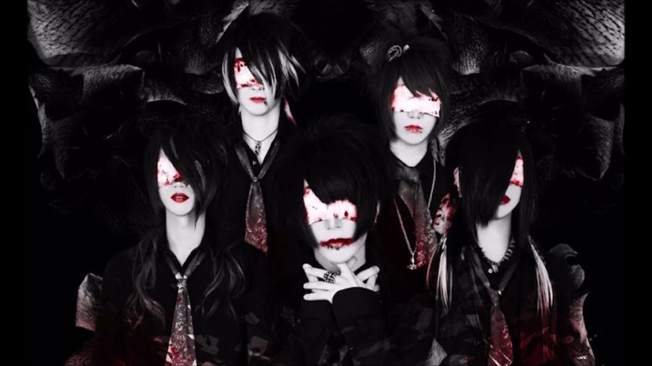 GORE (ゴア) - [Full Singles]